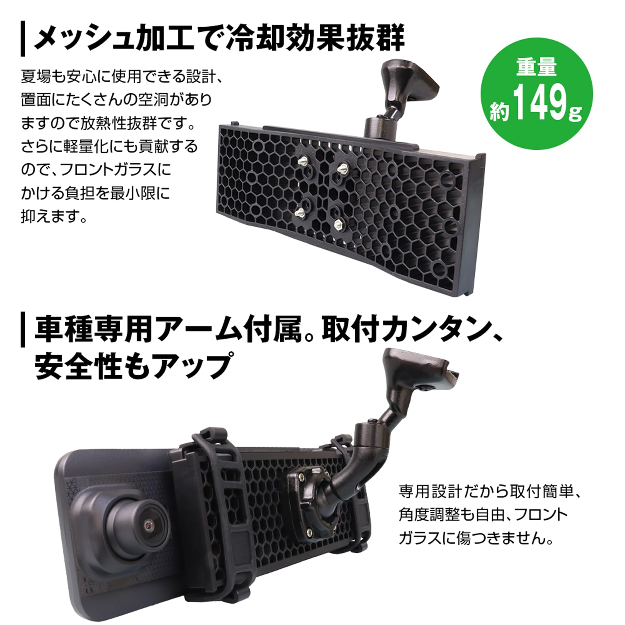 ★モニターレコーダー付きカメラ+取付台　1台セット★連続検温　非接触式★727 lifepowershop_lp00802